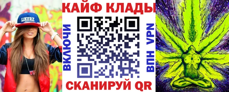 Наркота Ревда МЕТАМФЕТАМИН  ссылка на мегу сайт  ГАШИШ  МЕФ 