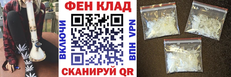 это как зайти  Ревда  Амфетамин Premium  цена наркотик 