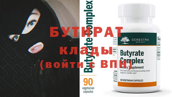 дживик Алексин