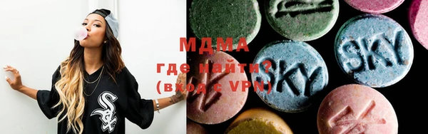 мяу мяу мука Алексеевка
