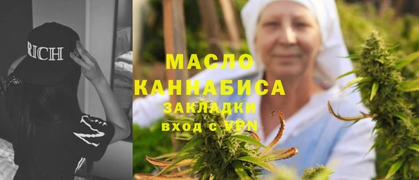 мяу мяу мука Алзамай