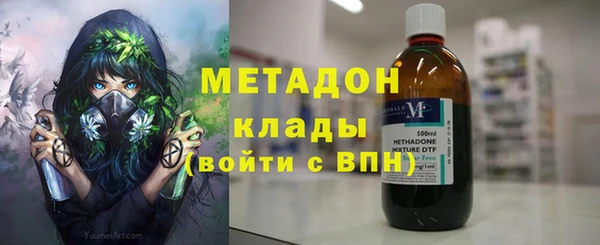 мяу мяу мука Алзамай