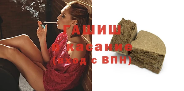 мяу мяу мука Алексеевка