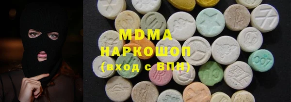 дживик Алексин