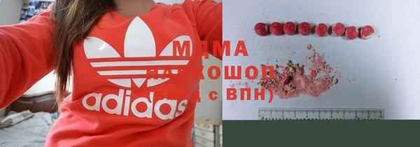 мяу мяу мука Алексеевка