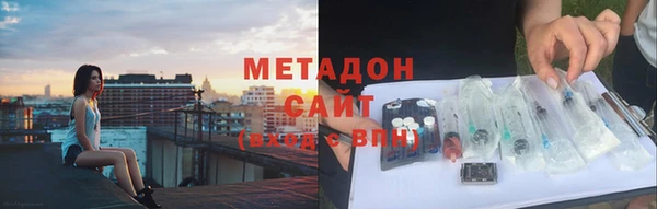 мяу мяу мука Алексеевка
