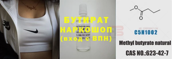 мяу мяу мука Алзамай