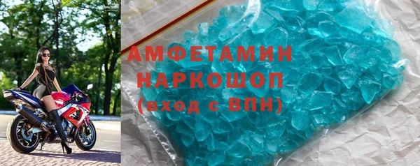 дживик Алексин