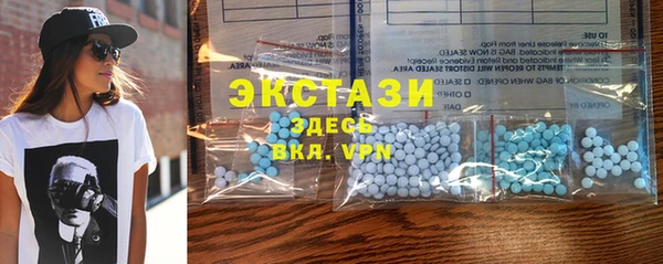 мяу мяу мука Алексеевка