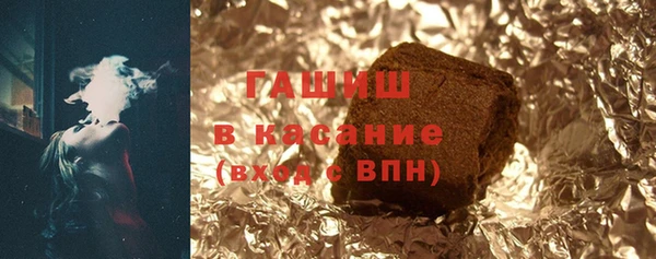 круглые Остров