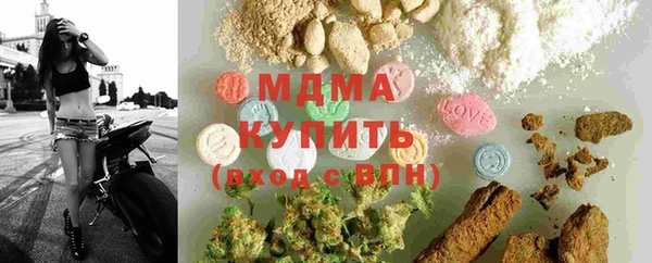 мяу мяу мука Алексеевка