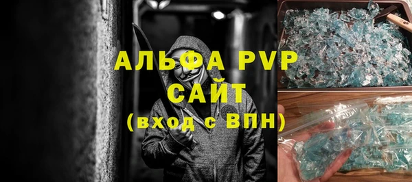 круглые Осташков