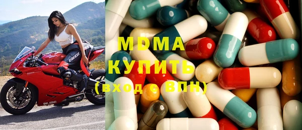 мяу мяу мука Алексеевка