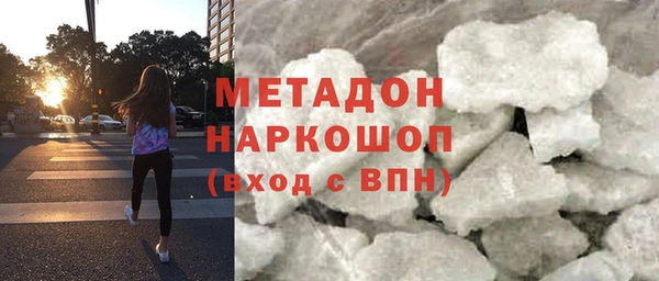 дживик Алексин