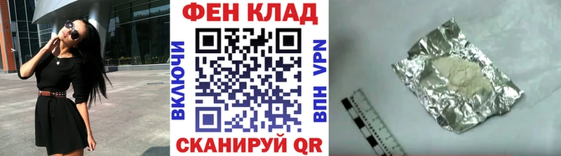 МЕТАМФЕТАМИН винт  Ревда 