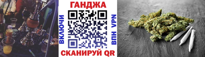 Канабис THC 21%  Ревда 